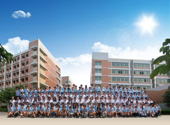 Cina Guangzhou Hanma Electronics Technology Co. Ltd