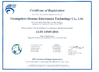 Cina Guangzhou Hanma Electronics Technology Co. Ltd Sertifikasi